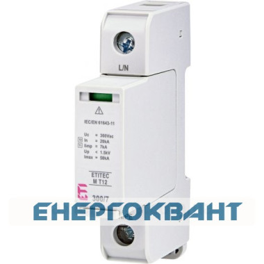 Обмежувач перенапруги ETI 002440500 ETITEC M T12 300/7 (1 + 0 2p TNC) Обмежувач перенапруги ETI 002440500 ETITEC M T12 300/7 (1 + 0 2p TNC)
