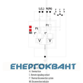 Обмежувач перенапруги ETI 002442940 ETITEC V 2T2 255/20 (2 + 0)