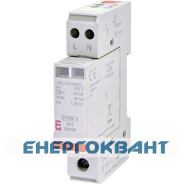 Обмежувач перенапруги ETI 002442942 ETITEC V 2T2 255/20 (1 + 1)