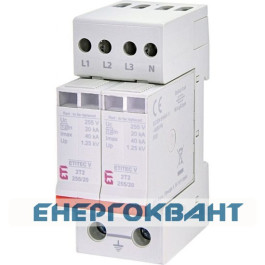 Обмежувач перенапруги ETI 002442943 ETITEC V 2T2 255/20 (4 + 0)