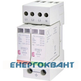 Обмежувач перенапруги ETI 002442945 ETITEC V 2T2 255/20 (3 + 1)