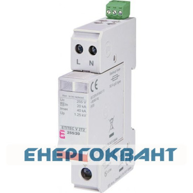 Обмежувач перенапруги ETI 002442946 ETITEC V 2T2 255/20 (2 + 0) RC Обмежувач перенапруги ETI 002442946 ETITEC V 2T2 255/20 (2 + 0) RC