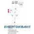 Обмежувач перенапруги ETI 002442946 ETITEC V 2T2 255/20 (2 + 0) RC Обмежувач перенапруги ETI 002442946 ETITEC V 2T2 255/20 (2 + 0) RC