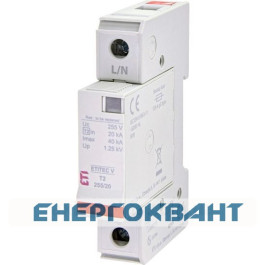 Обмежувач перенапруги ETI 002442952 ETITEC V T2 255/20 (1 + 0)