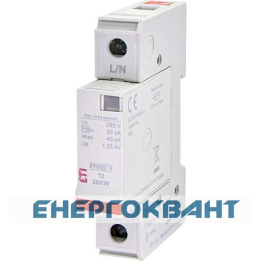 Обмежувач перенапруги ETI 002442952 ETITEC V T2 255/20 (1 + 0) Обмежувач перенапруги ETI 002442952 ETITEC V T2 255/20 (1 + 0)
