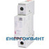 Обмежувач перенапруги ETI 002442952 ETITEC V T2 255/20 (1 + 0) Обмежувач перенапруги ETI 002442952 ETITEC V T2 255/20 (1 + 0)