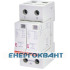 Обмежувач перенапруги ETI 002442953 ETITEC V T2 255/20 (2 + 0)