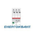 Обмежувач перенапруги ETI 002442955 ETITEC V T2 255/20 (3 + 0)