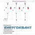 Обмежувач перенапруги ETI 002442955 ETITEC V T2 255/20 (3 + 0)