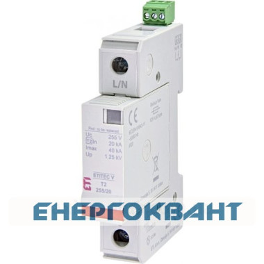 Обмежувач перенапруги ETI 002442958 ETITEC V T2 255/20 (1 + 0) RC Обмежувач перенапруги ETI 002442958 ETITEC V T2 255/20 (1 + 0) RC