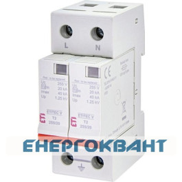 Обмежувач перенапруги ETI 002442959 ETITEC V T2 255/20 (2 + 0) RC