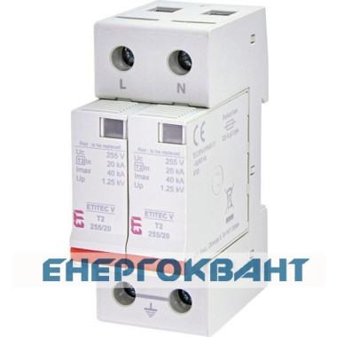 Обмежувач перенапруги ETI 002442959 ETITEC V T2 255/20 (2 + 0) RC Обмежувач перенапруги ETI 002442959 ETITEC V T2 255/20 (2 + 0) RC