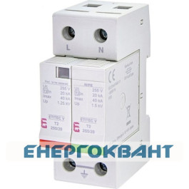 Обмежувач перенапруги ETI 002442960 ETITEC V T2 255/20 (1 + 1) RC