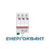 Обмежувач перенапруги ETI 002442961 ETITEC V T2 255/20 (3 + 0) RC Обмежувач перенапруги ETI 002442961 ETITEC V T2 255/20 (3 + 0) RC