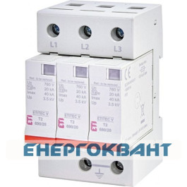 Обмежувач перенапруги ETI 002442988 ETITEC V T2 690/20 3 + 0 RC