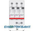 Обмежувач перенапруги ETI 002442988 ETITEC V T2 690/20 3 + 0 RC Обмежувач перенапруги ETI 002442988 ETITEC V T2 690/20 3 + 0 RC