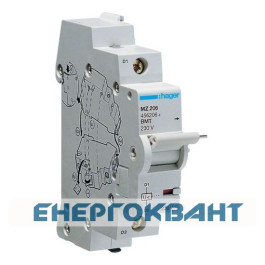 Розчеплювач мінімальної напруги Hager MZ206 230В для автомата