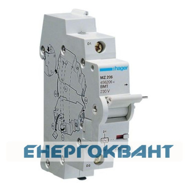 Розчеплювач мінімальної напруги Hager MZ206 230В для автомата