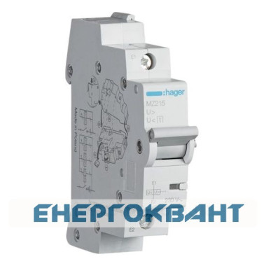 Комбінований расцепитель перенапруги і мінімальної напруги Hager MZ215 230В