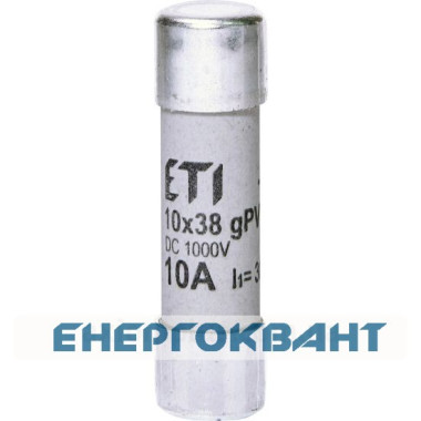 Запобіжник ETI 002625075 CH 10x38 gPV 10A 1000V (30kA)