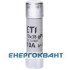 Запобіжник ETI 002625075 CH 10x38 gPV 10A 1000V (30kA)