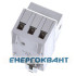 Компактний вимикач навантаження Hager SH363N 3Р 63А / 400В