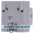 Компактний вимикач навантаження Hager SH463N 4Р 63А / 400В
