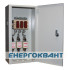 Ящик Білмакс Б00040086 ЯПРП-100 економ (на два напрямки) Ящик Білмакс Б00040086 ЯПРП-100 економ (на два напрямки)