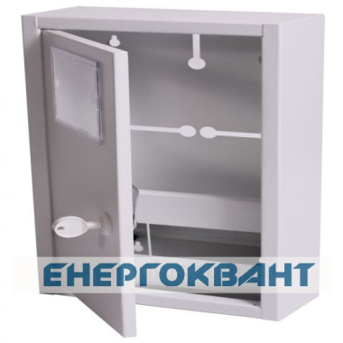Обліково розподільний щиток Білмакс Б00020598 ЯУР-1Н-8е економ