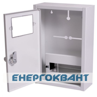 Обліково розподільний щиток Білмакс Б00020598 ЯУР-1Н-8е економ