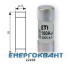 Запобіжник ETI 002640013 CH 22X58 gG 25A 690V