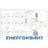 Запобіжник ETI 004110344 NH-2 gPV 250A 1000V DC (L / R = 1ms 10kA)