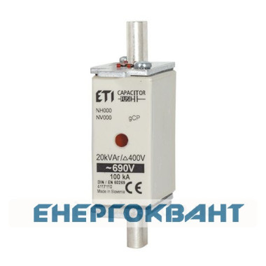 Запобіжник ETI 004117108 NH-000 / gCP 12 5 kVAr