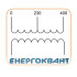 Трансформатор напруги ETI 003801899 TRANSF 1f IP20 220V 250VA