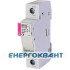 Роз'єднувач запобіжник ETI 002540011 EFD 10 1p