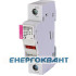 Роз'єднувач запобіжник ETI 002540021 EFD 10 NEON 1p