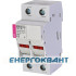 Роз'єднувач запобіжник ETI 002540023 EFD 10 NEON 2p
