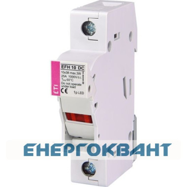 Роз'єднувач ETI 002540211 EFH 10 1P 25A 1000V DC Роз'єднувач ETI 002540211 EFH 10 1P 25A 1000V DC