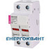 Роз'єднувач ETI 002540213 EFH 10 2P 25A 1000V DC
