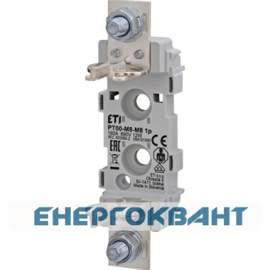 Тримач запобіжника ETI 004121300 PT 0 1p 160A (M8-M8)