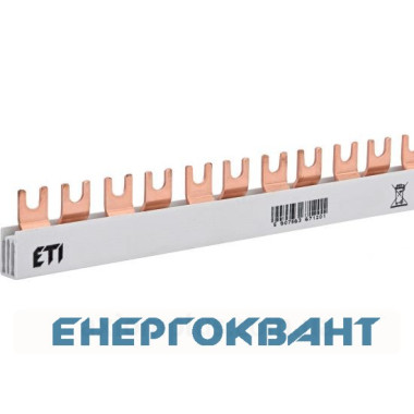 Шина харчування ETI 2921067 IZ 16 / 2F / 54 2р (1m)
