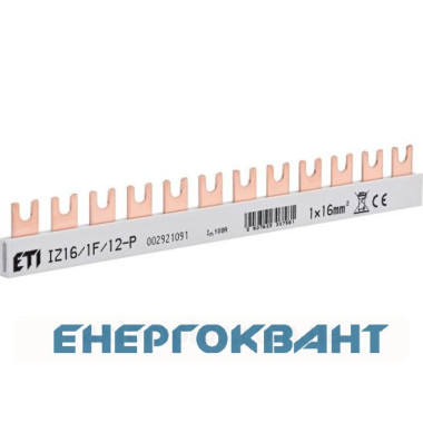 Шина харчування ETI 2921091 IZ 16 / 1F / 12 1р (0,21m) Шина харчування ETI 2921091 IZ 16 / 1F / 12 1р (0,21m)