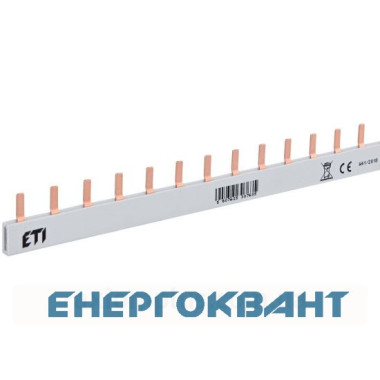 Штирьковим шина харчування ETI 2921110 IZS 16 / 1F / 12 1р 0,21m