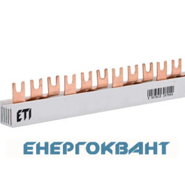 Шина харчування ETI 2921133 IZM-16 / 3F (20xMS / MPE) (1м)