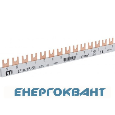 Шина харчування ETI 2921142 IZ 10 / 1F / 54 1р (1m) Шина харчування ETI 2921142 IZ 10 / 1F / 54 1р (1m)