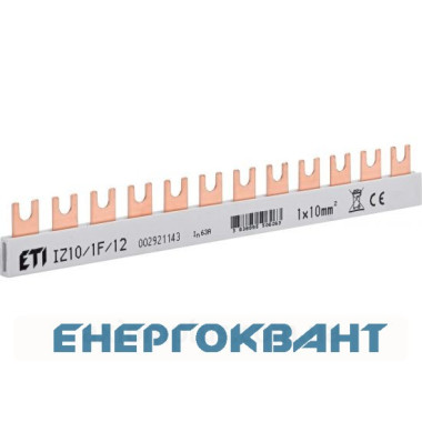 Шина харчування ETI 2921143 IZ 10 / 1F / 12 1р (0,21m) Шина харчування ETI 2921143 IZ 10 / 1F / 12 1р (0,21m)
