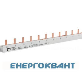 Шина харчування ETI 2921254 IZ16 / 3F / 39 3p (1,045m)