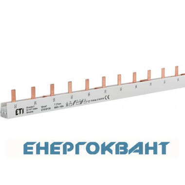 Шина харчування ETI 2921254 IZ16 / 3F / 39 3p (1,045m)