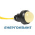 Сигнальна лампа ETI 004770815 LS 20 Y 24 20мм 24V AC (жовта) Сигнальна лампа ETI 004770815 LS 20 Y 24 20мм 24V AC (жовта)