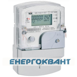 Електролічильник Nik 2102-01.Е2Р1 220В (5-60) А радіомодулем (ZigBee)